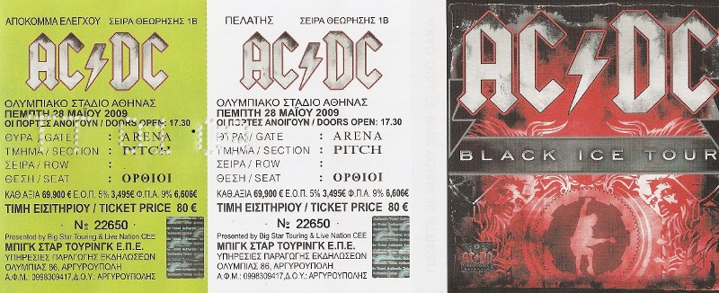 AC/DC ticket